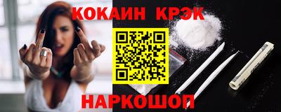ГАЛЛЮЦИНОГЕННЫЕ ГРИБЫ Ярославль