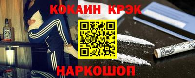 дмт Ярцево
