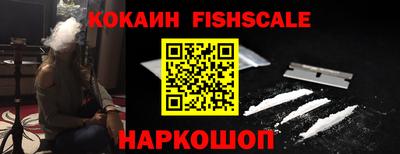 ГАЛЛЮЦИНОГЕННЫЕ ГРИБЫ Ярославль