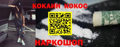 МДМА Янаул