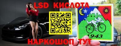 ГАЛЛЮЦИНОГЕННЫЕ ГРИБЫ Ярославль