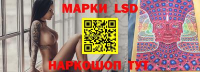 дмт Ярцево