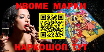 ГАЛЛЮЦИНОГЕННЫЕ ГРИБЫ Ярославль