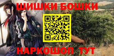 дмт Ярцево