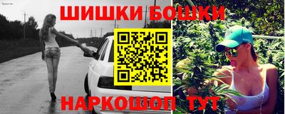 МДМА Янаул