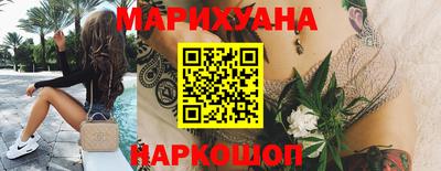 дмт Ярцево