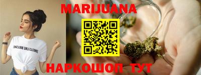 ГАЛЛЮЦИНОГЕННЫЕ ГРИБЫ Ярославль