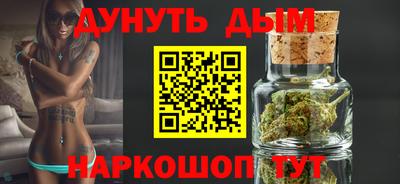 ГАЛЛЮЦИНОГЕННЫЕ ГРИБЫ Ярославль
