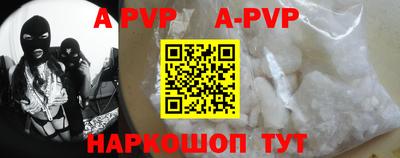 ГАЛЛЮЦИНОГЕННЫЕ ГРИБЫ Ярославль