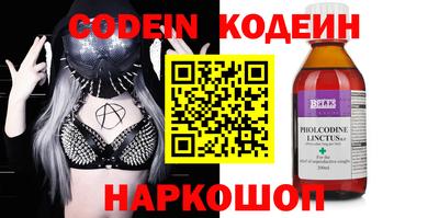 ГАЛЛЮЦИНОГЕННЫЕ ГРИБЫ Ярославль