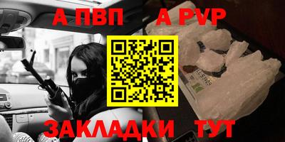 дмт Ярцево
