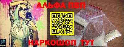 ГАЛЛЮЦИНОГЕННЫЕ ГРИБЫ Ярославль