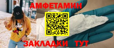 ГАЛЛЮЦИНОГЕННЫЕ ГРИБЫ Ярославль