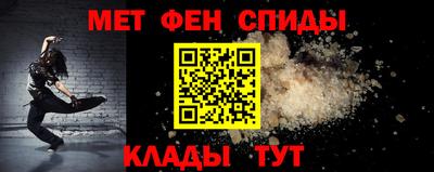 дмт Ярцево