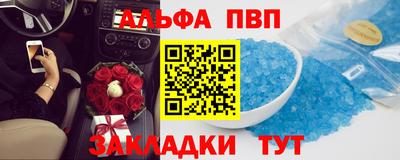 ГАЛЛЮЦИНОГЕННЫЕ ГРИБЫ Ярославль