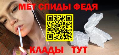 дмт Ярцево
