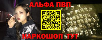 ГАЛЛЮЦИНОГЕННЫЕ ГРИБЫ Ярославль