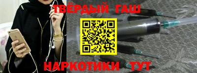 ГАЛЛЮЦИНОГЕННЫЕ ГРИБЫ Ярославль