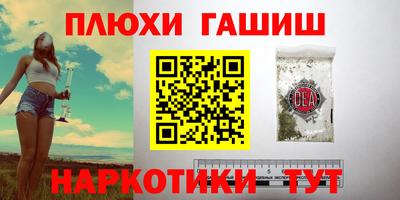 МДМА Янаул