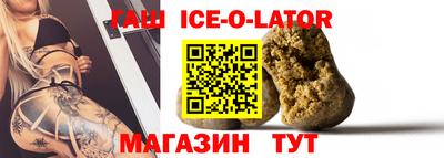 дмт Ярцево