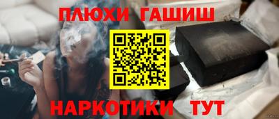 дмт Ярцево