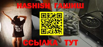 дмт Ярцево