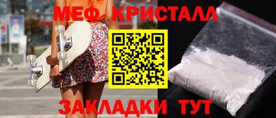 ГАЛЛЮЦИНОГЕННЫЕ ГРИБЫ Ярославль