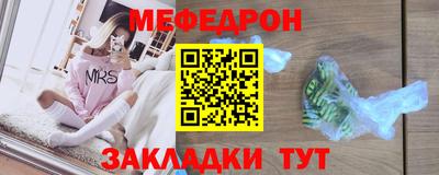 ГАЛЛЮЦИНОГЕННЫЕ ГРИБЫ Ярославль