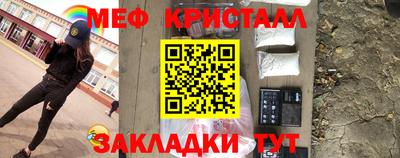 ГАЛЛЮЦИНОГЕННЫЕ ГРИБЫ Ярославль